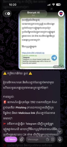 Watch this video