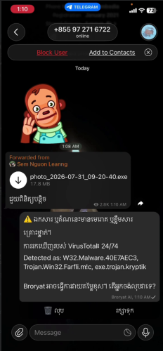 Watch this video